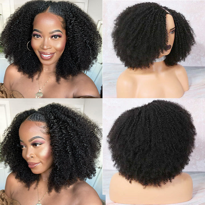 Afro Kinky Curly U Part Wig Glueless Human Hair Wig 4B 4C Easy to Wear