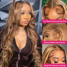 Bling Hair P4/27 Highlight Wigs 13x4 / 4x4 Lace Wigs Body Wave Virgin Hair Pre-Colored