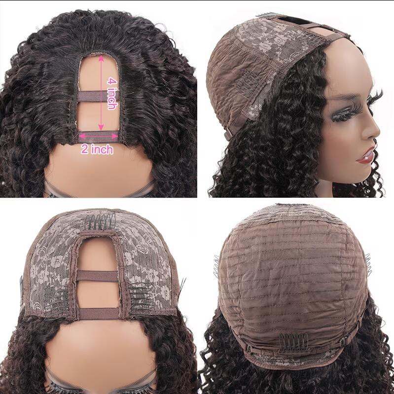 U part wig inside