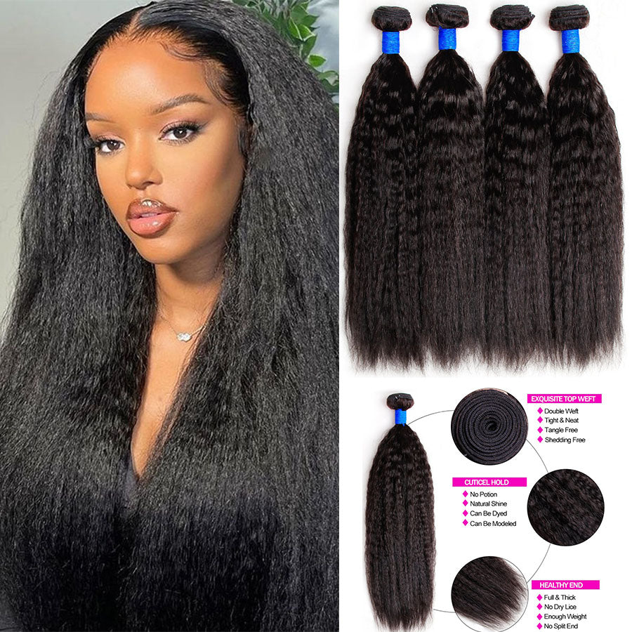 Brazilian Kinky Straight 4 Bundles 100% Virgin Hair Extension Bling Hair
