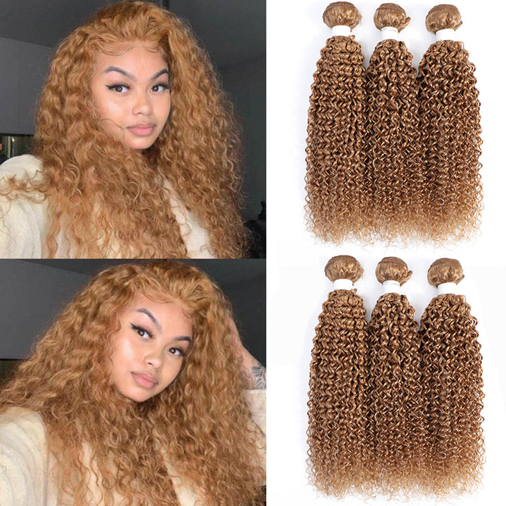 27# Color 3 Bundles 100% Virgin Hair Weave Brazilian Hair Extension Bling Hair
